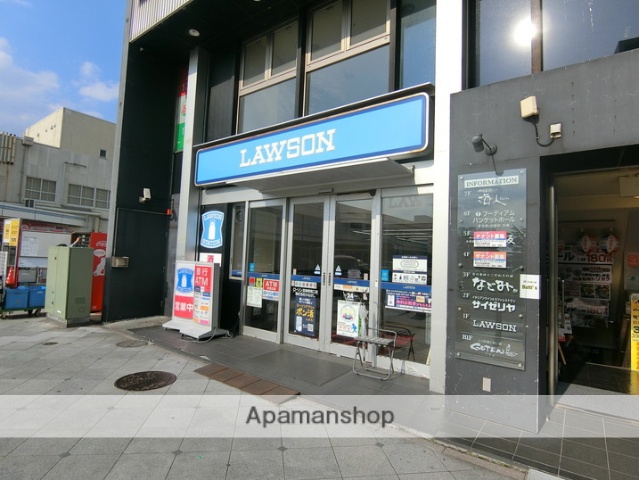 コンビニ　ローソン沼津駅南口店（コンビニ）まで857m