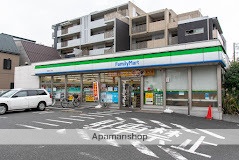 コンビニ　ファミリーマート西新井三丁目店（コンビニ）まで170m