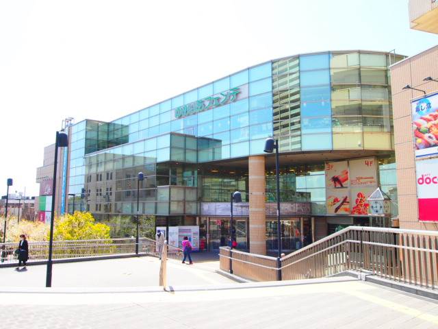 ショッピングセンター　ゆめりあフェンテ（ショッピングセンター）まで1331m