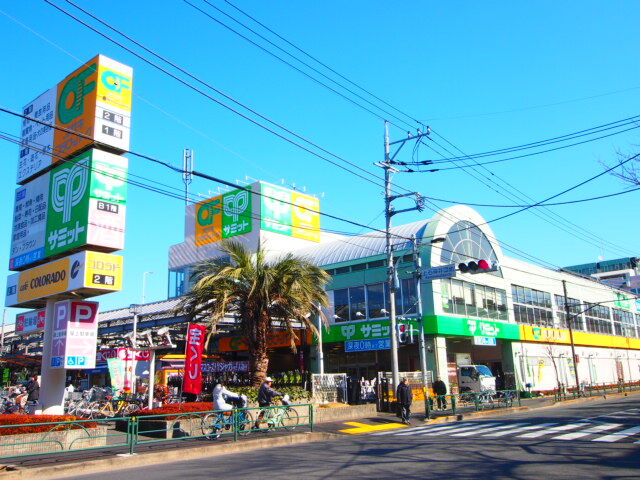 スーパー　サミットストア石神井台店（スーパー）まで821m