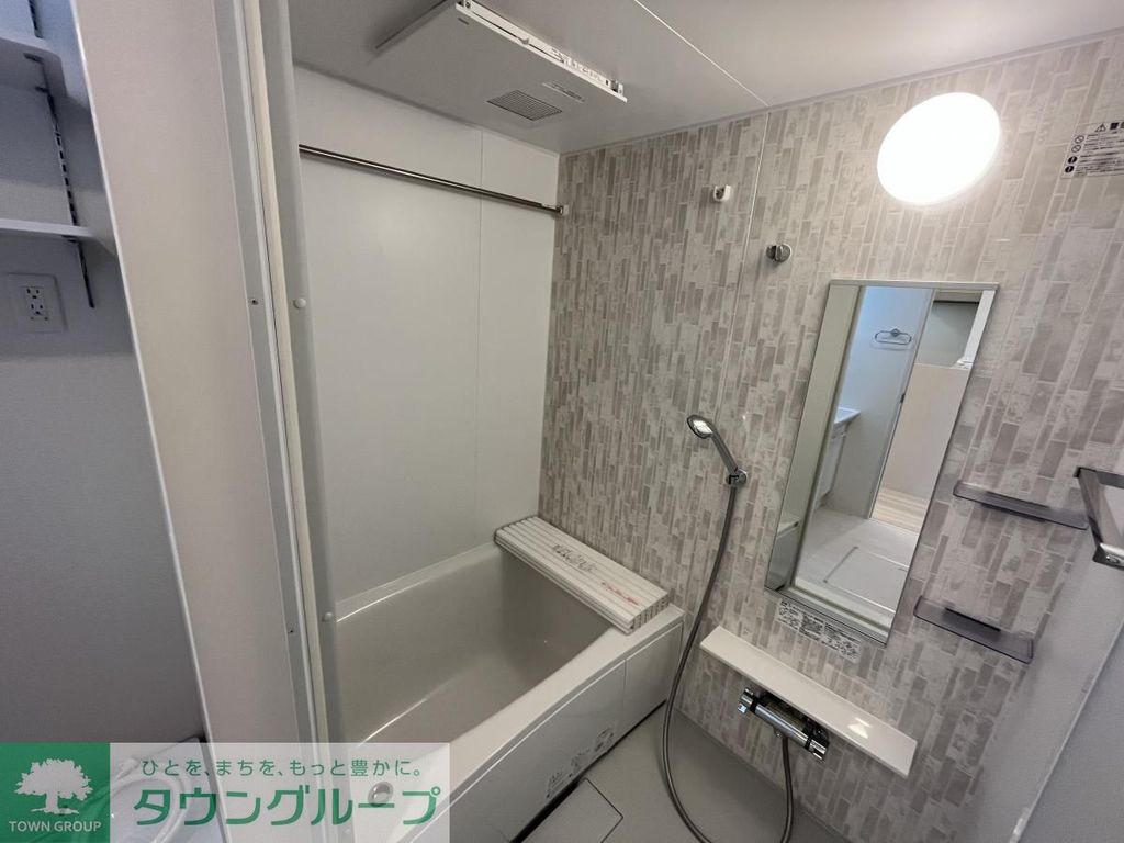 バス・シャワールーム　バス