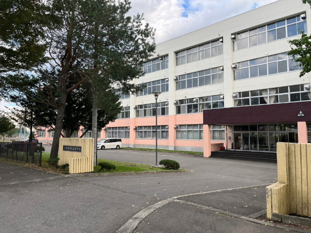 高校・高専　北海道清水高校（高校・高専）まで7680m