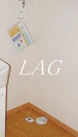 その他設備　室内洗濯機置き場です。