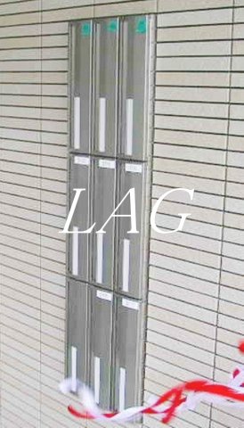 その他共有部分　集合ポストです。