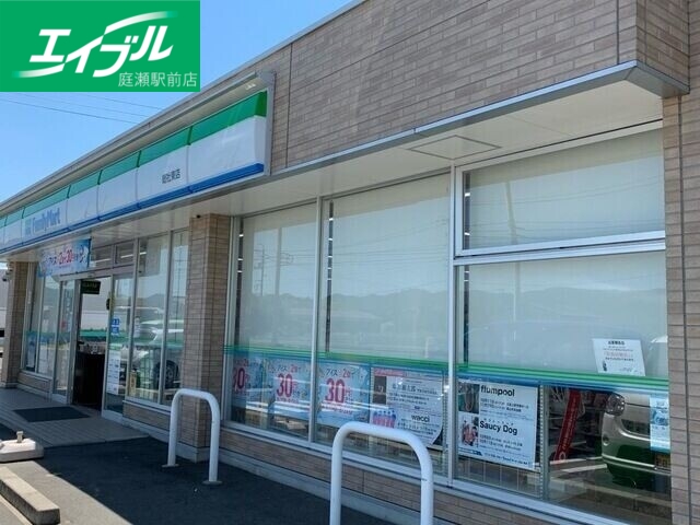 コンビニ　ファミリーマート総社溝口店（コンビニ）まで345m