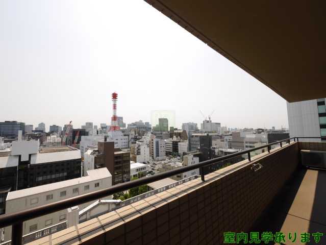 眺望　マーシュフィールド四番町