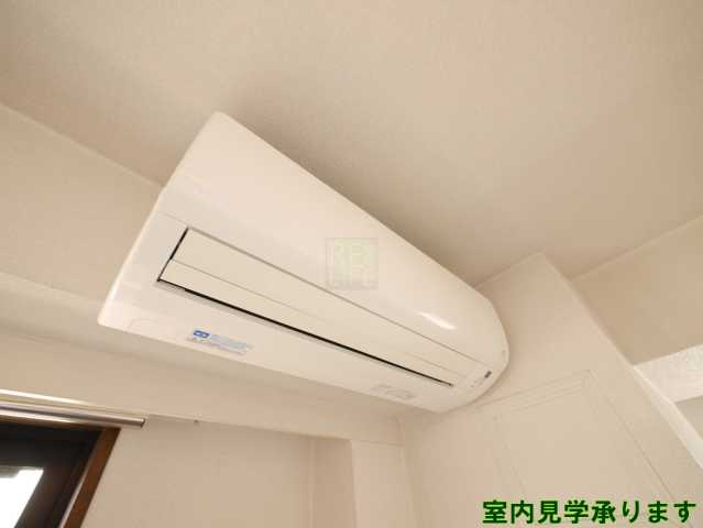 その他設備　マーシュフィールド四番町