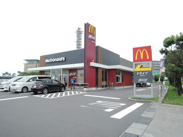 飲食店　マクドナルド鹿児島易居町店（飲食店）まで330m