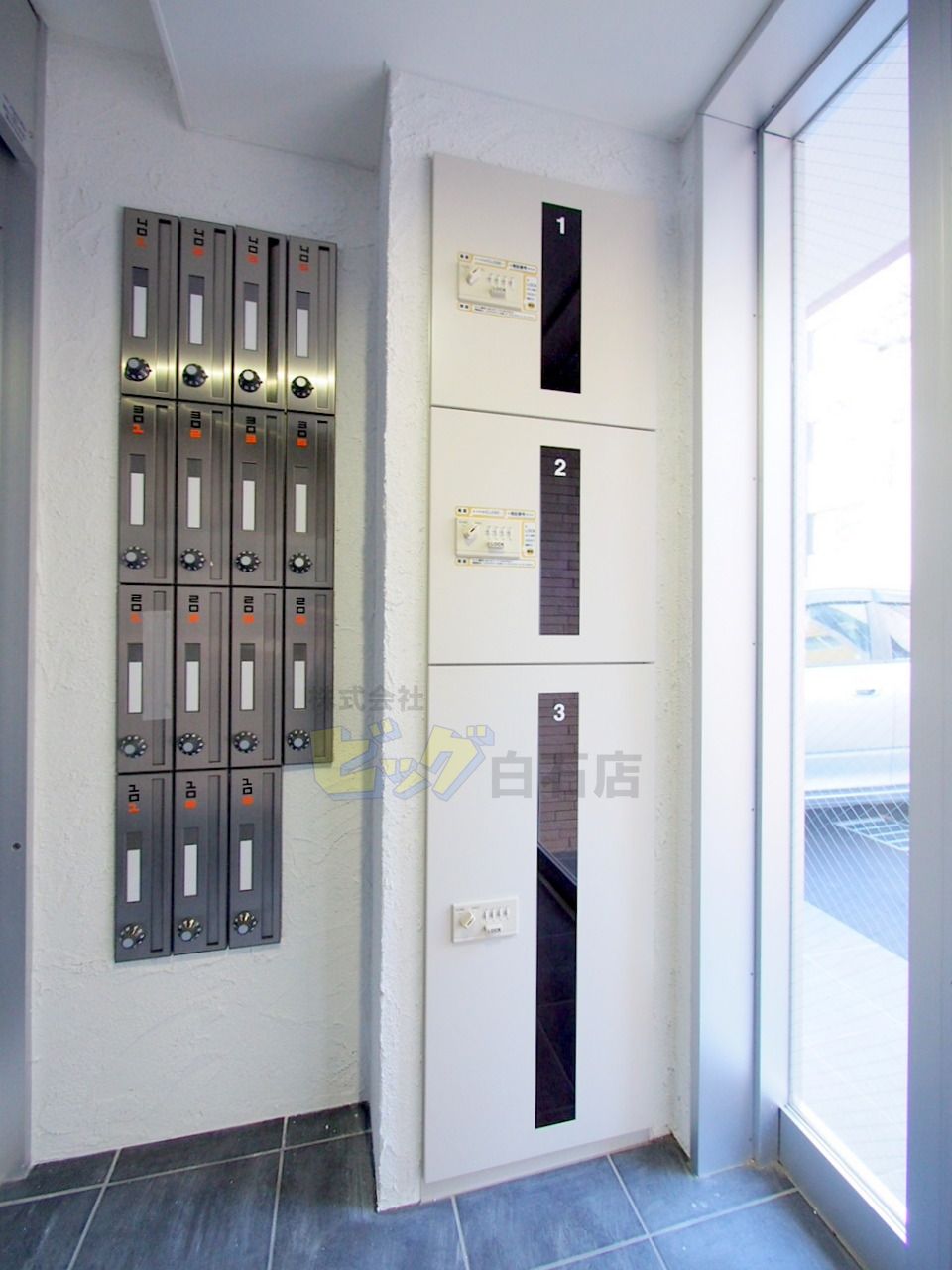 その他共有部分　留守中でも荷物が受け取れて便利な宅配ＢＯＸ完備しています♪