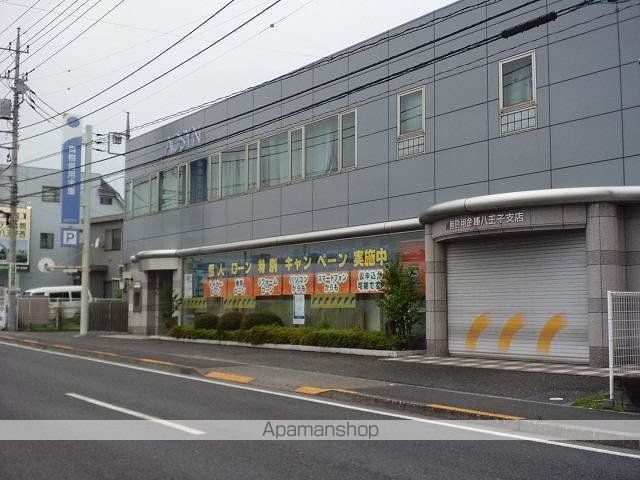 銀行　青梅信用金庫（銀行）まで250m