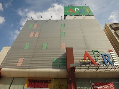 その他　EPO小田原店（その他）まで1376m