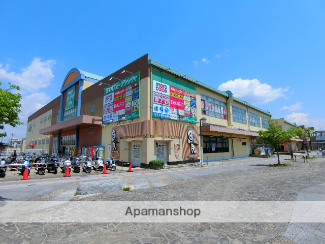 スーパー　せいかガーデンシティ（スーパー）まで651m