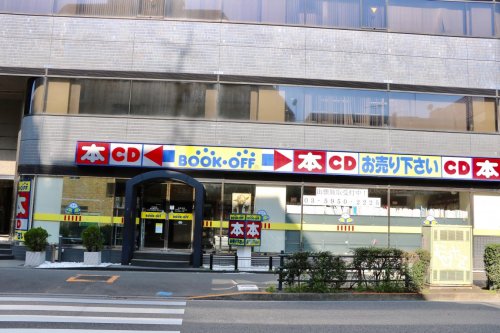 その他　【その他】ＢＯＯＫＯＦＦ（ブックオフ）　高田馬場北店（その他）まで206m