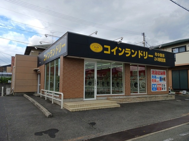 その他　コインランドリーbＢさん（その他）まで30m