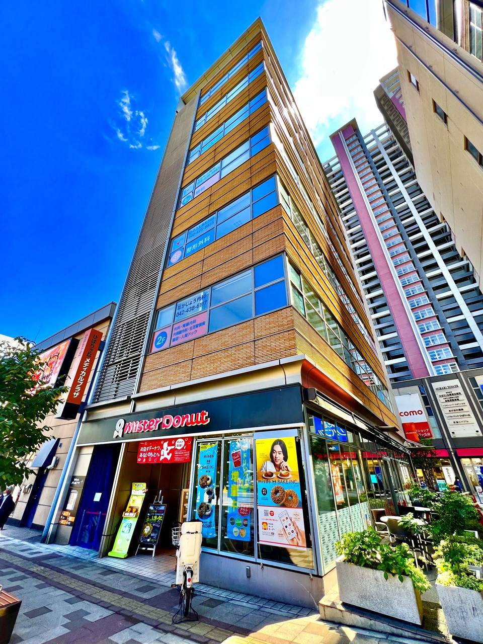 飲食店　ミスタードーナツ等（飲食店）まで640m