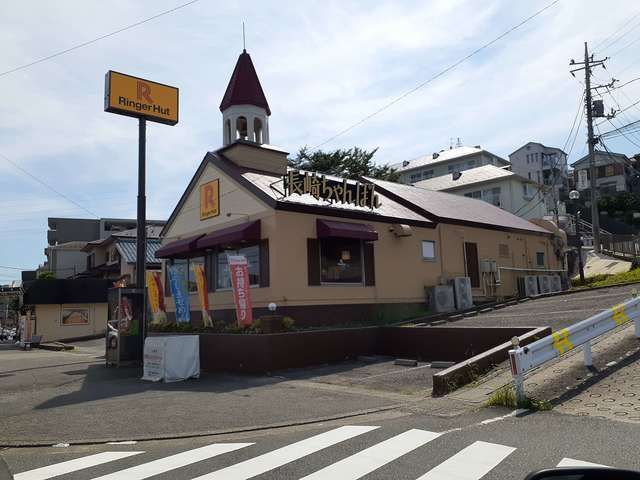 飲食店　リンガーハット川崎野川店（飲食店）まで500m