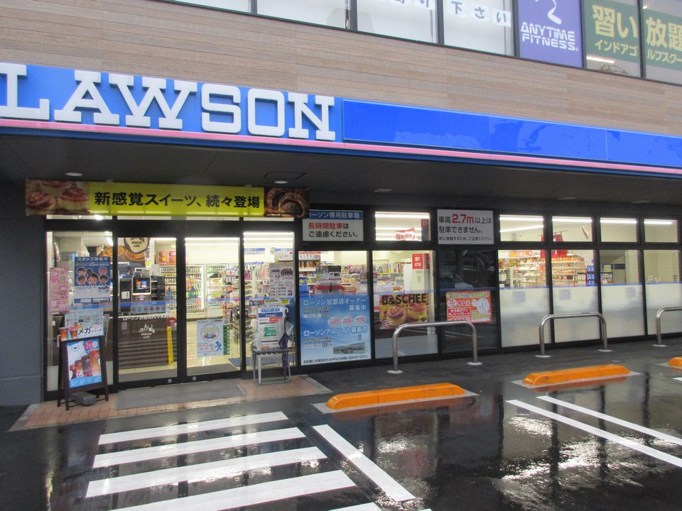 コンビニ　ローソン渋谷元代々木町店（コンビニ）まで243m