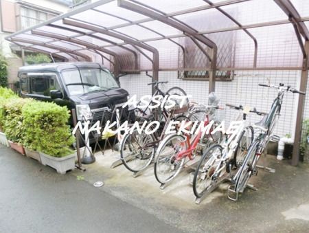 その他共有部分