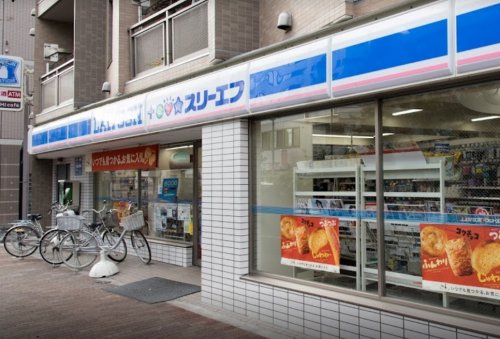 コンビニ　ローソン・スリーエフ 中野弥生町店（コンビニ）まで472m