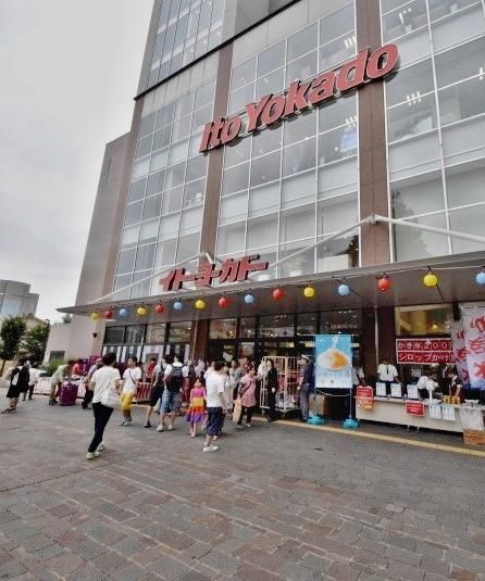 その他　武蔵小金井駅周辺（その他）まで400m