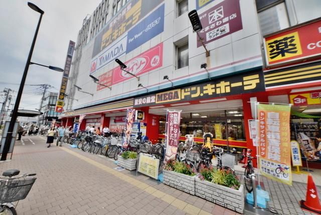 その他　武蔵小金井駅周辺（その他）まで400m