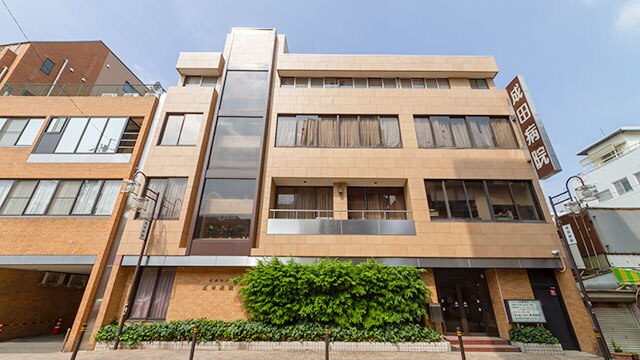 病院　成田産婦人科（病院）まで173m