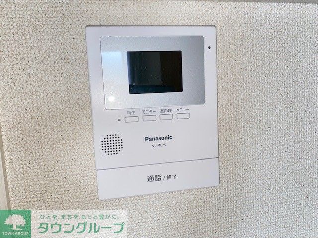 セキュリティ　現況を優先　モニター付インターフォン