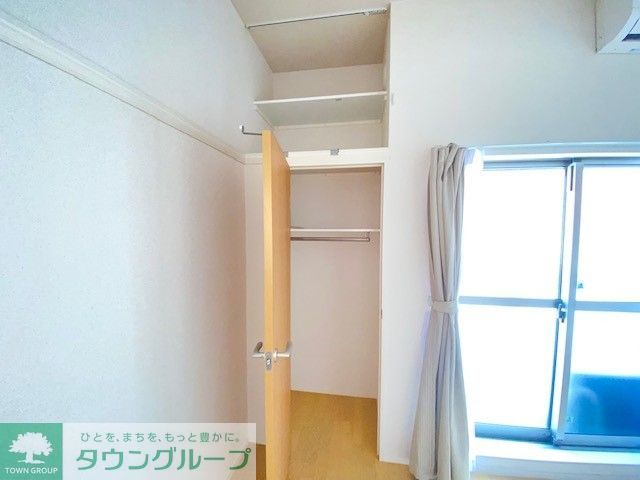 収納　現況を優先