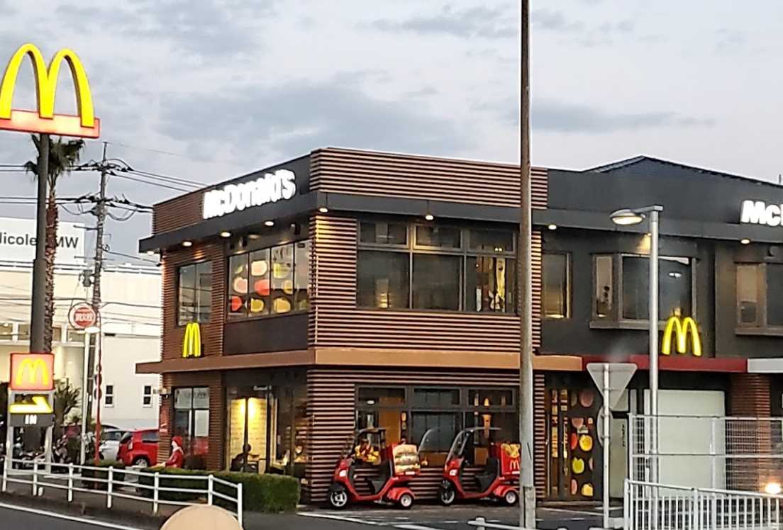 飲食店　マクドナルド 246鷺沼店（飲食店）まで1113m