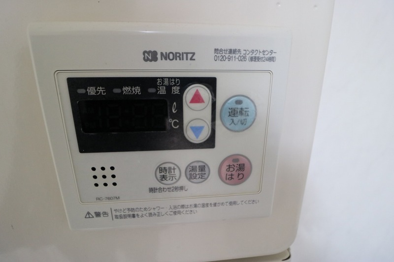 その他　ボタン操作で便利です。