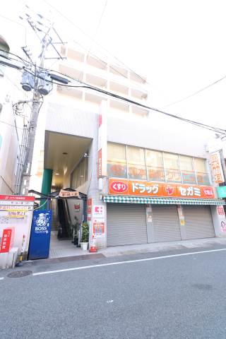 ドラックストア　ドラッグセガミ西新店（ドラッグストア）まで459m