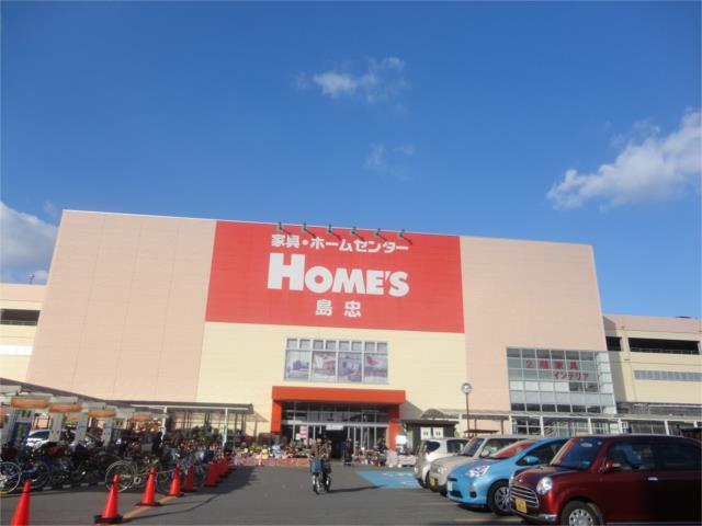 ホームセンター　島忠ホームズ鶴見店ホームセンターフロア（ホームセンター）まで453m