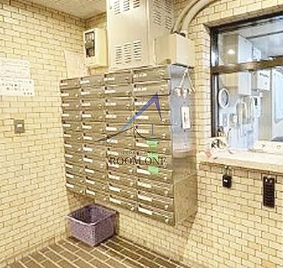 その他共有部分　集合ポストです。