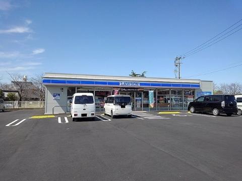 その他　ローソン豊後高田新町店（その他）まで650m