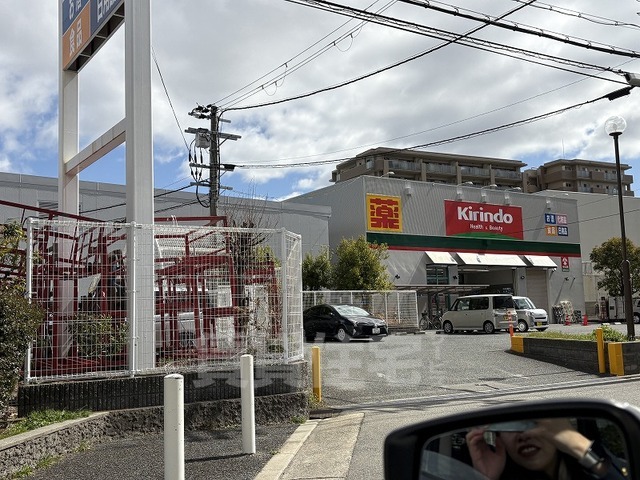 コンビニ　ファミリーマート　豊中大黒町（コンビニ）まで283m