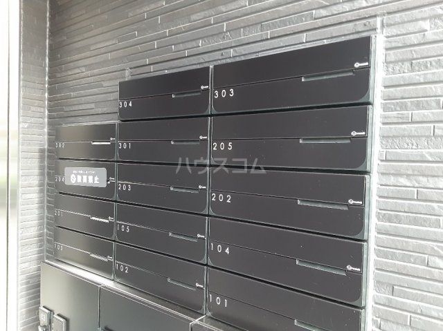 その他共有部分