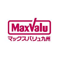 スーパー　マックスバリュエクスプレス港町店（スーパー）まで238m