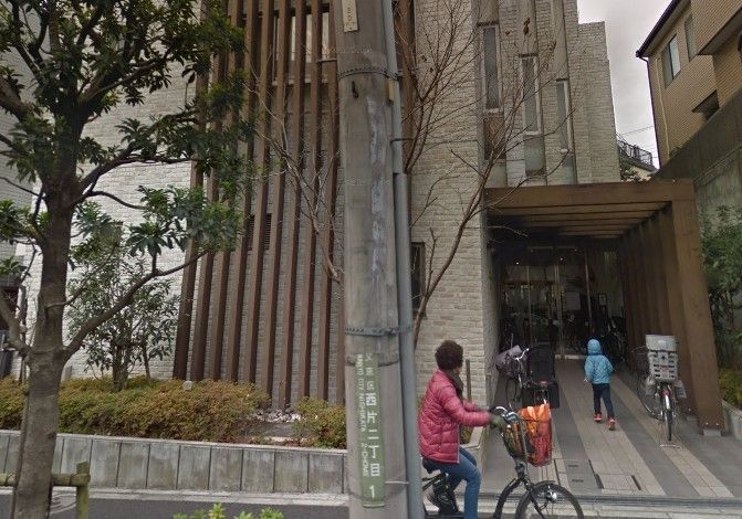 幼稚園・保育園　こころの保育園文京西片（幼稚園・保育園）まで200m