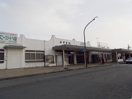 その他　水沢駅（その他）まで1700m
