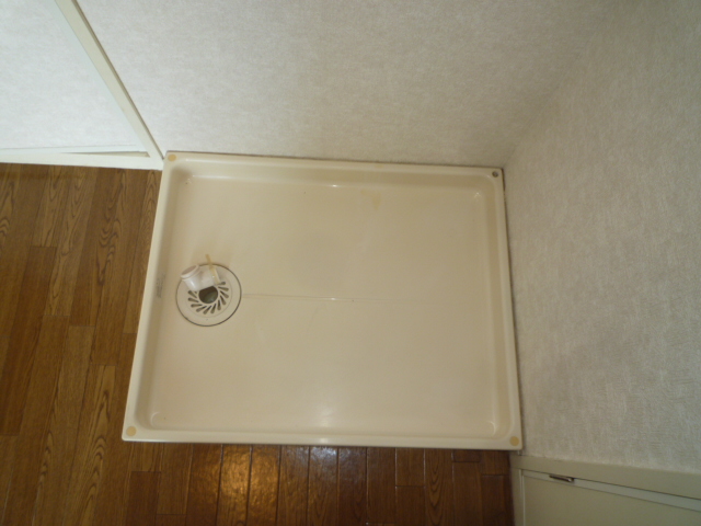 その他設備　防水パン付　室内洗濯機置場