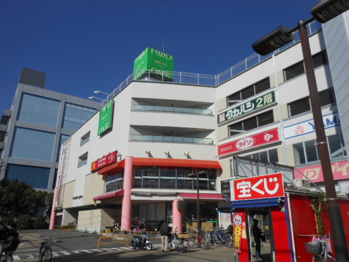 スーパー　フードワン（スーパー）まで805m