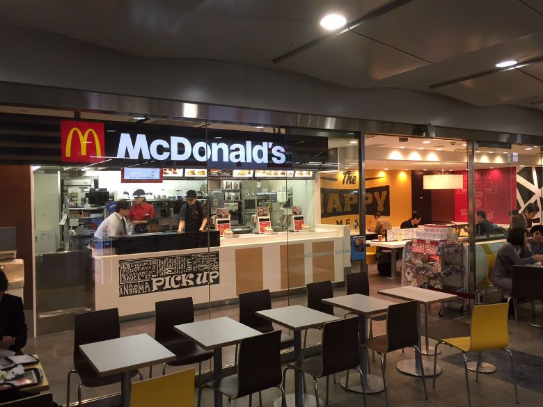 飲食店　マクドナルド 水天宮前東京シティエアターミナル店（飲食店）まで494m