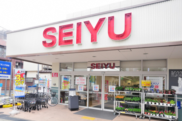 スーパー　西友桜台店（スーパー）まで739m