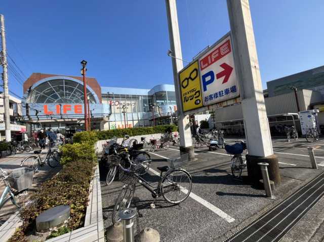 スーパー　ライフ指扇店（スーパー）まで198m