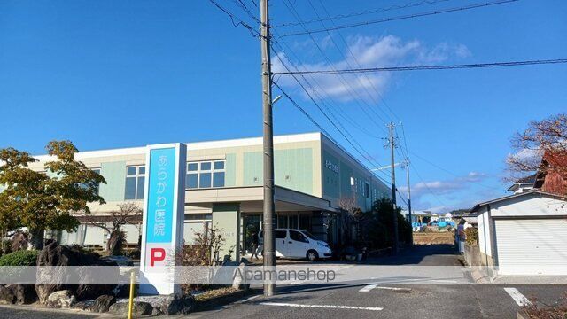 病院　あらかわ医院（病院）まで800m