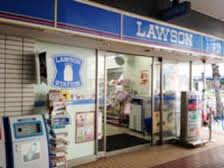 コンビニ　ローソン 神戸妙法寺荒打店（コンビニ）まで668m