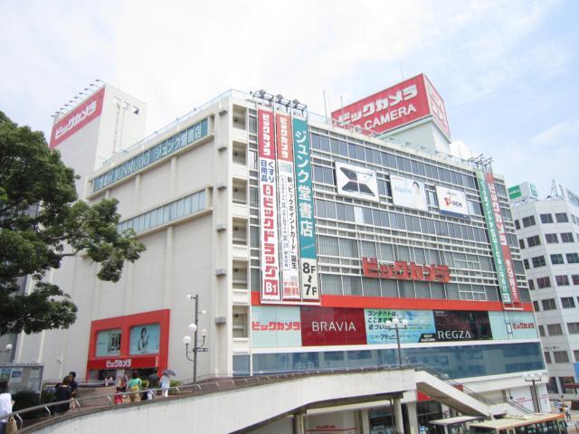 その他　ビックカメラ（その他）まで431m