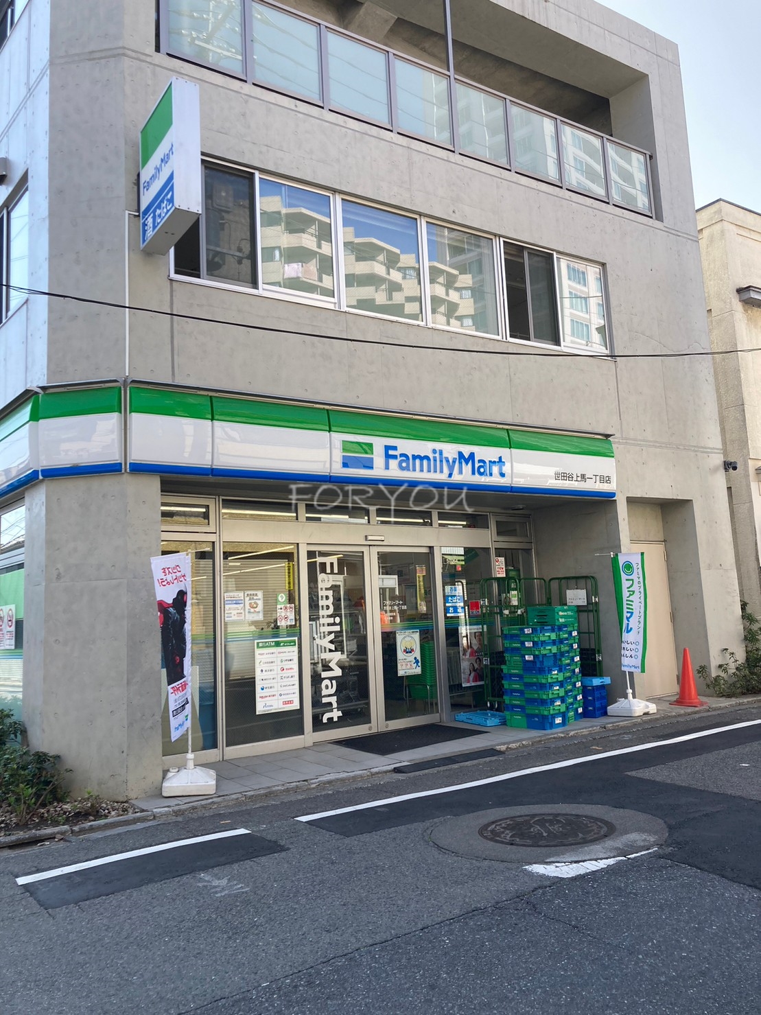 コンビニ　ファミリーマート世田谷上馬一丁目店（コンビニ）まで100m