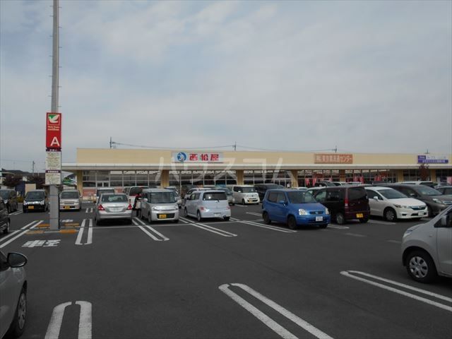その他　西松屋ヨークタウン結城店（その他）まで1550m