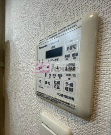 その他設備　別部屋の参考画像になります